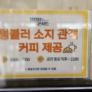 2024 브런치 콘서트 5월 이미지