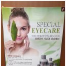 라보떼 - 서구 도산로369번길 21 | 라보떼