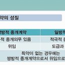 수인종합상사 이미지