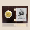 대신정기화물 이미지