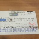 비스튜디오 이미지