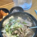 가마솥순대국밥당진시곡점 이미지