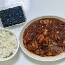 동우씨푸드