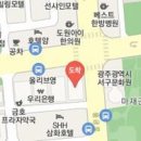 풍암안과의원 이미지