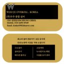 우주종합설비