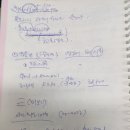 김제연농장 이미지