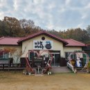 서원목장2 이미지