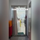 꼼꼼한영이씨 뷰티