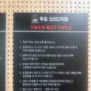 성서도서관 네이버블로그