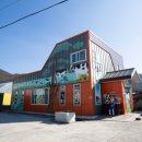 공주목장 이미지