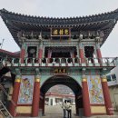 경기도 소사 일일 체험형 템플스테이 석왕사 내돈내산 후기