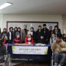 부산혜남학교 이미지