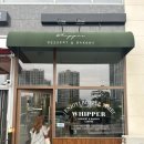 [평택 고덕신도시] 디저트 맛집 카페| 휘퍼(Whipper)