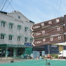 무갑산 | 무갑산,관산_경기 광주시_2020.07.05