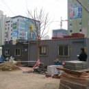 (주)환경수지 이미지