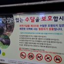 우각정(본점) 이미지