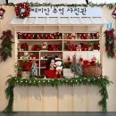 래미안갤러리 이미지