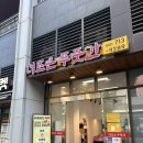 더조은한우