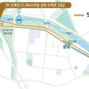 양산신-2026 이미지