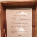 maison de jeju 이미지