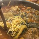 산골감자탕 이미지