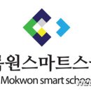 스마트스쿨 이미지