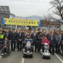 동부파출소 이미지