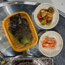 평산레포츠 | (양산/웅산/평산) 내돈내산 &#34;생꼬들목살&#34; 찐 맛집 고깃집 후기