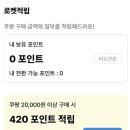 워크모아