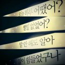 영일 이미지