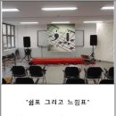 그리고 쉼표 이미지