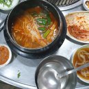 주남오리궁 이미지