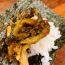 황제 시래기 명태조림 이미지