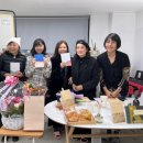 이탈리아그림책방뚜띠 이미지