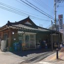 삼가동 티스토리
