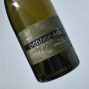 비오니에(Viognier) | 패너 애쉬 비오니에 2020(Penner Ash Viognier 2020)