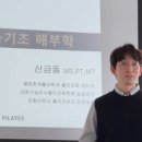 더은