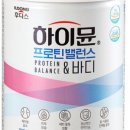 바디앤바디