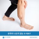 연제한의원 네이버블로그