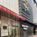 효성상조 | 웨딩기록W.3 종로 예물 커플링 아모르주얼리 효성주얼리시티점 솔직후기
