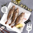 다해물산 이미지