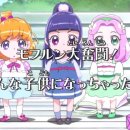 오마쥬 파파 이미지