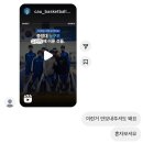 안성중학교 | 10月