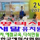 상서재로6길 이미지