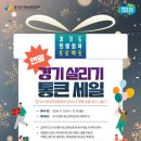 194 이미지
