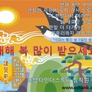 (주)델타인더스트리