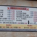 찬우물2공영주차장 이미지