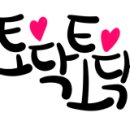통발추어탕 이미지