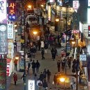 혜화동 이미지