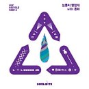 소울 다이브 카카오 검색결과